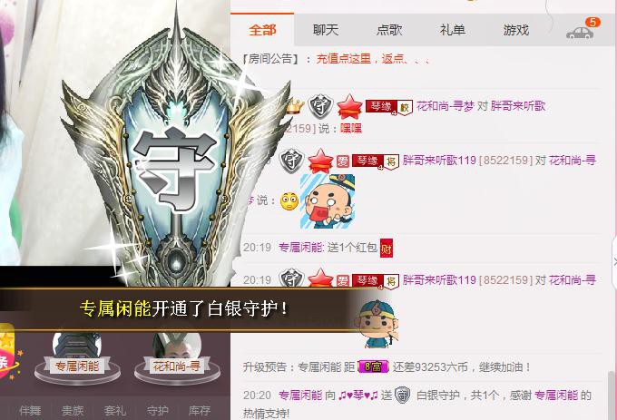 云南十日游的图片