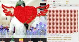 L☆n↗丽娜♚暂离主播照片