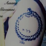 לִּילִית