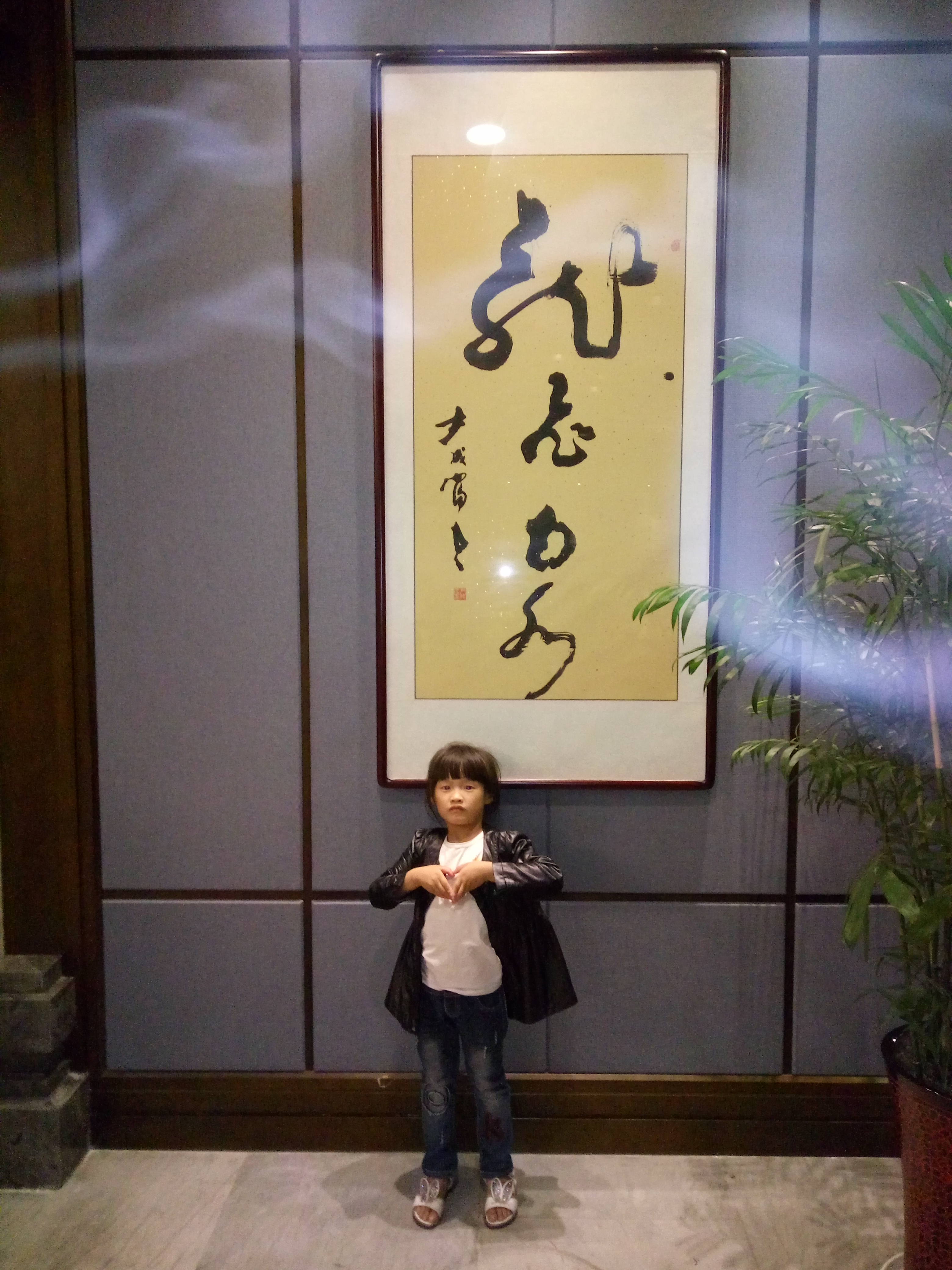 狼族狼王冰寒的主播照片