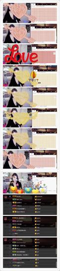 Lucky蕾蕾主播照片