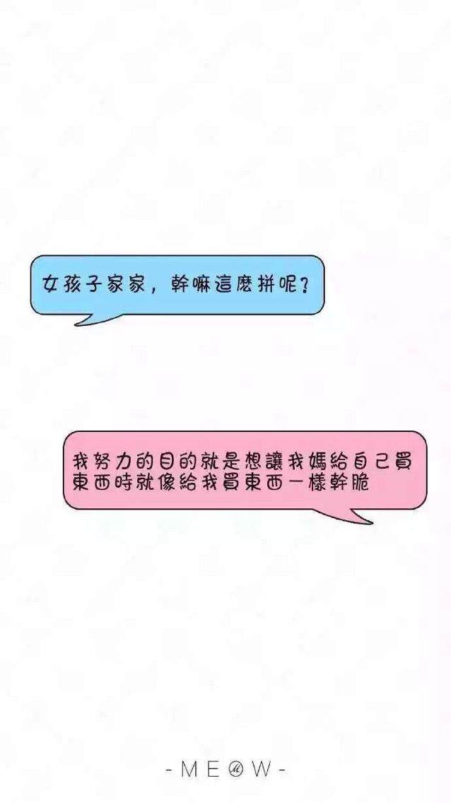 柒~宝児的主播照片