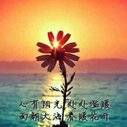 微信_7429880