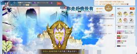 ☂客家甜心金牌代理☂主播照片