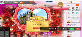 芯儿❀求任务请找我主播照片