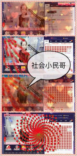 呆呆就此离开主播照片