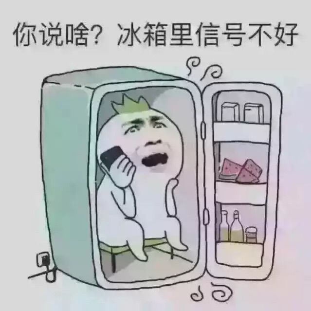 🎶梓薇🌹的主播照片