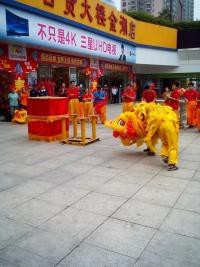 昵称违规，请重新修改主播照片