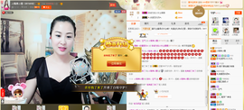 曼娜丽莎主播照片