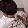 許你~愛著+我