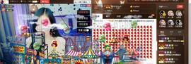 ╰若゛初见•.主播照片