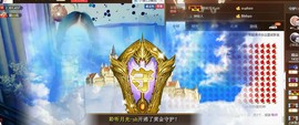 ╰若゛初见•.主播照片
