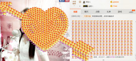❤心爱主播照片