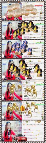 ❁偲偲❁╭☞六月见主播照片