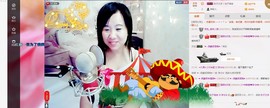 希希有点甜主播照片