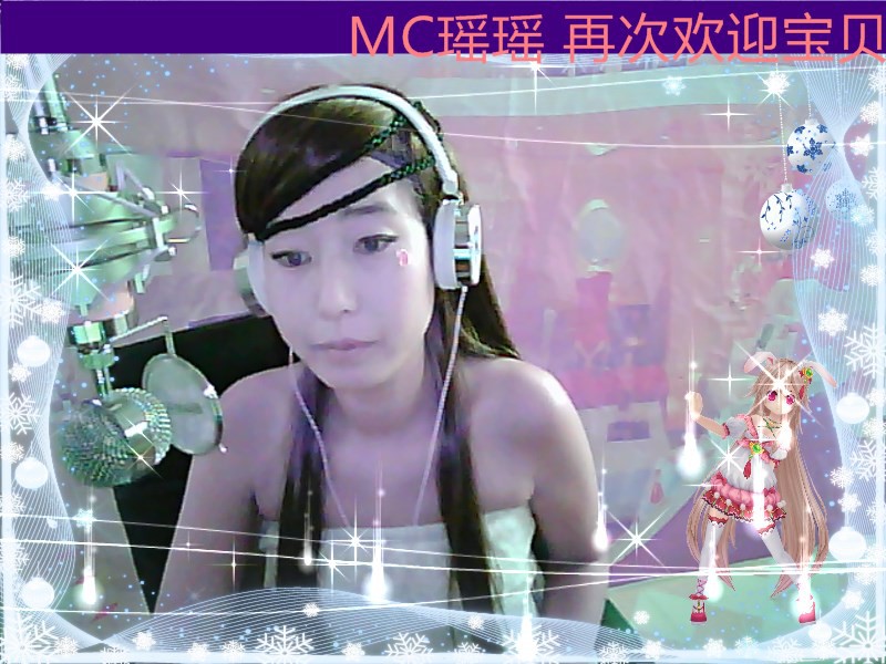 瑶瑶✔的主播照片