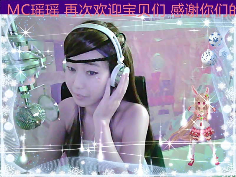瑶瑶✔的主播照片