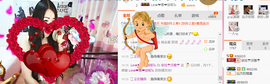 依拉☂小傻妞☂主播照片