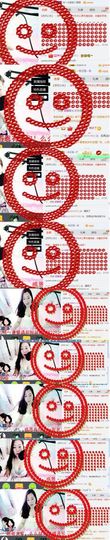 你的冰心回来了主播照片