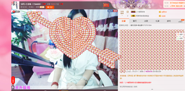 18号-小诗妹主播照片