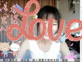 ❤️或许不一样主播照片