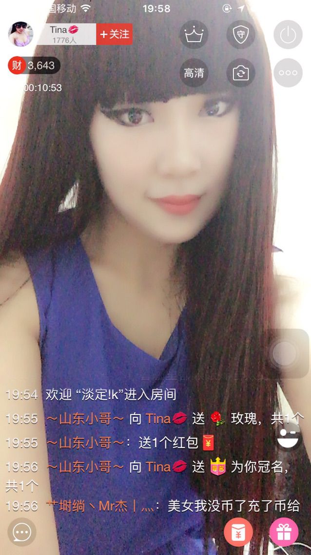 Tina💋的主播照片