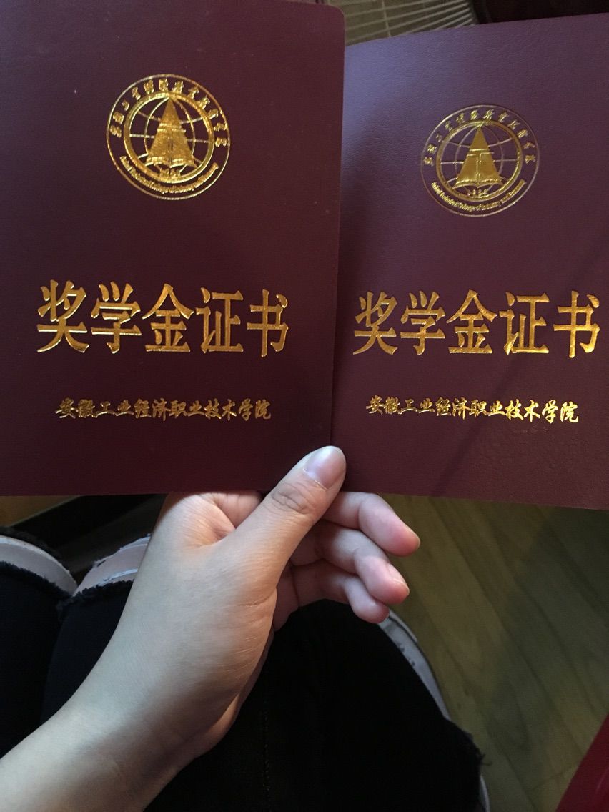 我要娃哈哈啦的主播照片