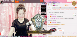ღAi乐゜主播照片