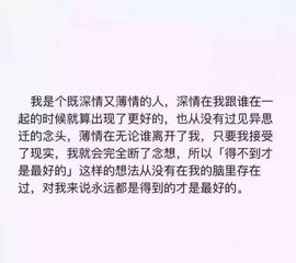 金灿灿ゞ❤勿忘心安主播照片