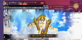 昵称违规，请重新修改主播照片