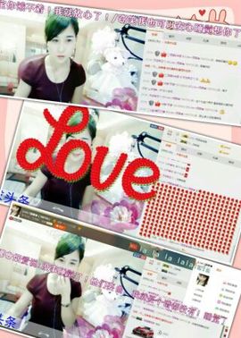 L☆n↗丽娜♚暂离主播照片