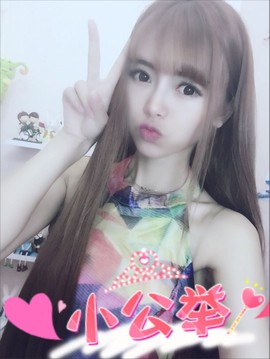☆神光☆魔法主播照片