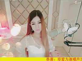 94溜达主播照片