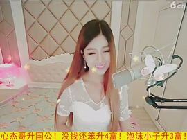 94溜达主播照片