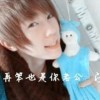 ℡守护、小丫头海报