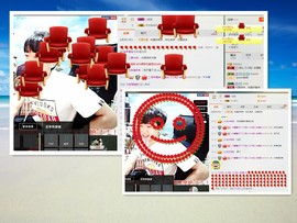 梁呓值班明晚见主播照片