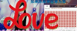 HH-NN主播照片