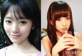 Ⅶゞ网球王子主播照片