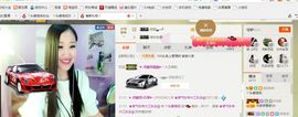 丫头唱歌给你听主播照片
