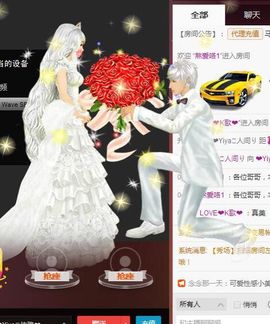 绝绝子雅主播照片