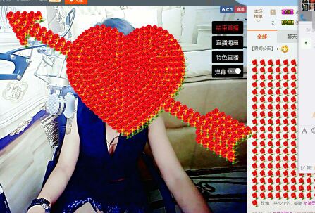 浪妹请假三天的主播照片