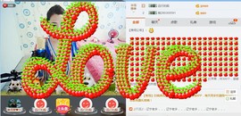 丽￡￡主播照片
