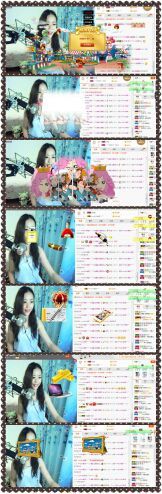❁偲偲❁╭☞六月见主播照片