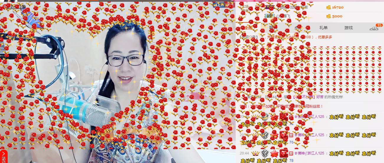魅力女人唱民歌的图片