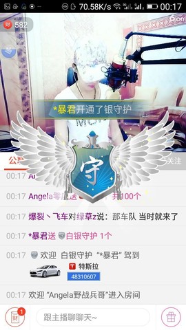 尿毒症@馨予主播照片