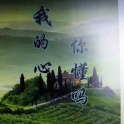 微信_7715715