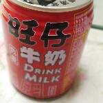 想要♭蓝精灵
