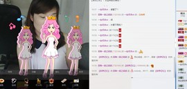 回眸一笑~~主播照片