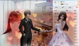 😱……主播照片