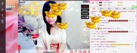 希希有点甜主播照片